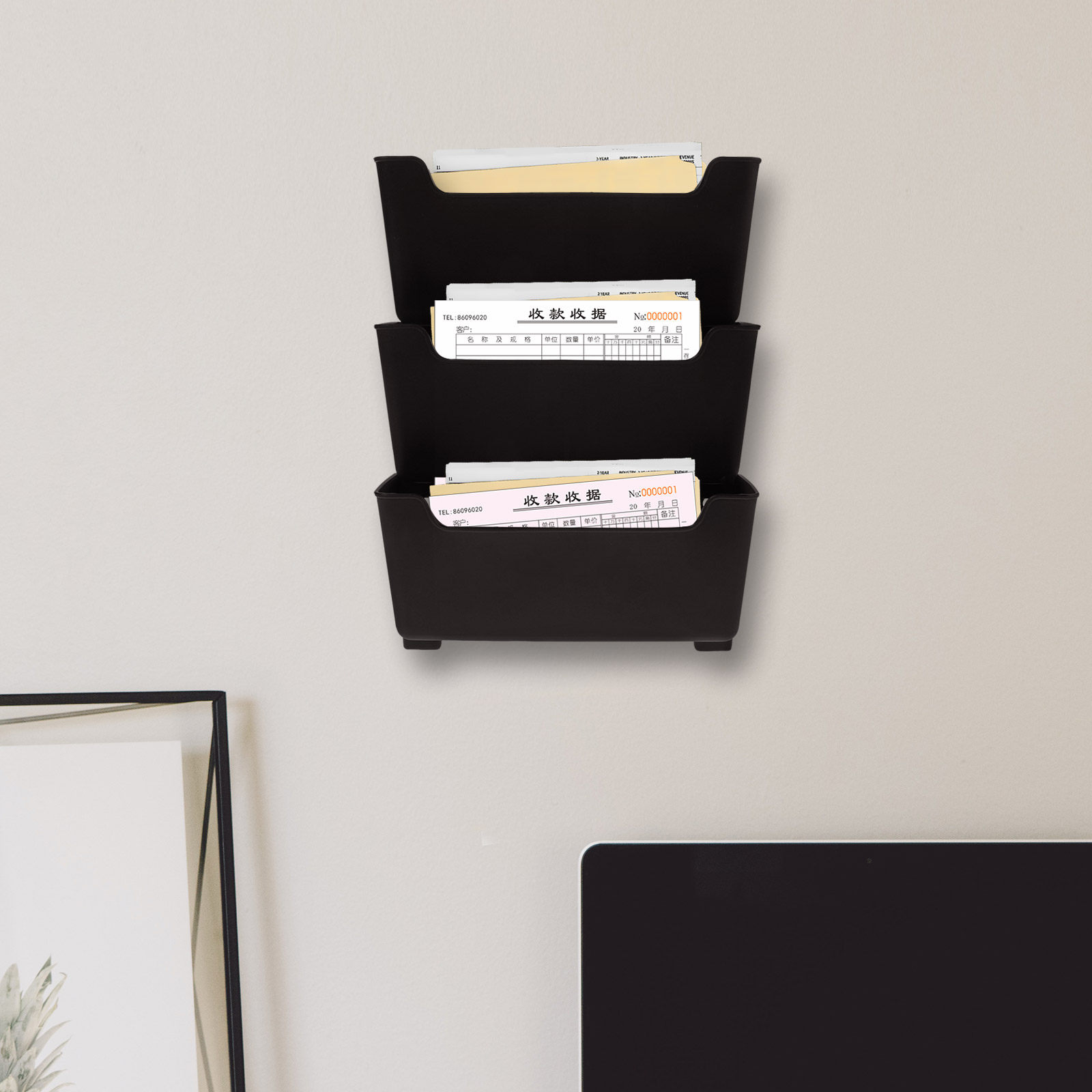 Magazine Holder Rack - مجموعة واحدة من رفوف تنظيم الملفات